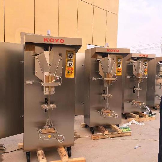 KOYO water packing machine Bei Yake 5,500,000
(Milioni tano na nusu ) Agiza na mm kutoka China kupitia WhatsApp number +25575424