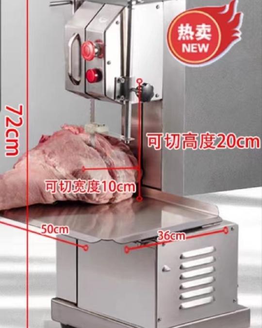 HII NI MASHINE YA KUKUTIA MIFUPA 

bone cutter 
Power: 220V 850W 
cutting width : 0-10CM
cutting height : 0-20CM
material： stain