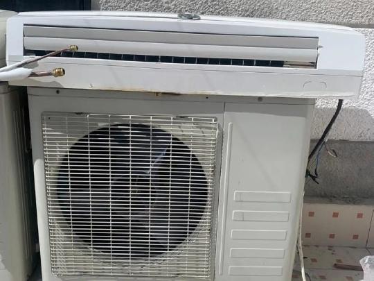 Air Conditioner clean like new

Hisense btu 18,000 bei 650,000
Westpoint btu 24,000 bei 750,000

Sinza
0658750830 Tigo
076688898